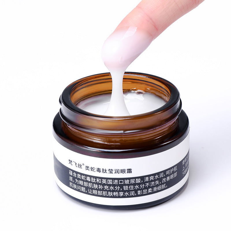 Age Defying Eye Cream Firming Moisturizing Women's Fine Line Dark Circle Remover Eye Mask Cream - https://sammyskfootball.com