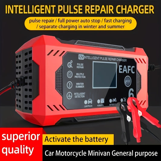 EAFC Multipurpose Smart Charger: Rapid 12/24V Charge for Cars, Trucks & More, US Plug, Safe & Durable Battery Maintainer