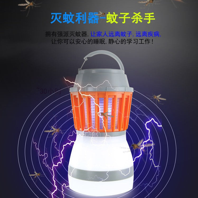Solar rechargeable mosquito killer lamp household baby pregnant woman USB mosquito killer lamp outdoor waterproof mosquito repellent electric mosquito killer https://sammyskfootball.com