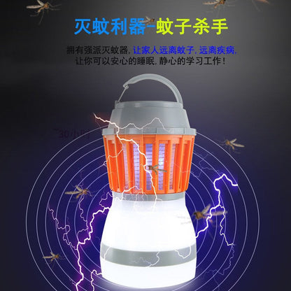 Solar rechargeable mosquito killer lamp household baby pregnant woman USB mosquito killer lamp outdoor waterproof mosquito repellent electric mosquito killer https://sammyskfootball.com
