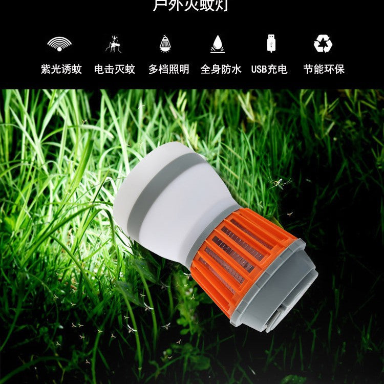 Solar rechargeable mosquito killer lamp household baby pregnant woman USB mosquito killer lamp outdoor waterproof mosquito repellent electric mosquito killer https://sammyskfootball.com
